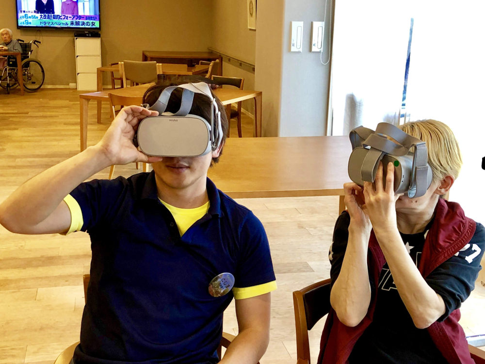 elderly virtual reality