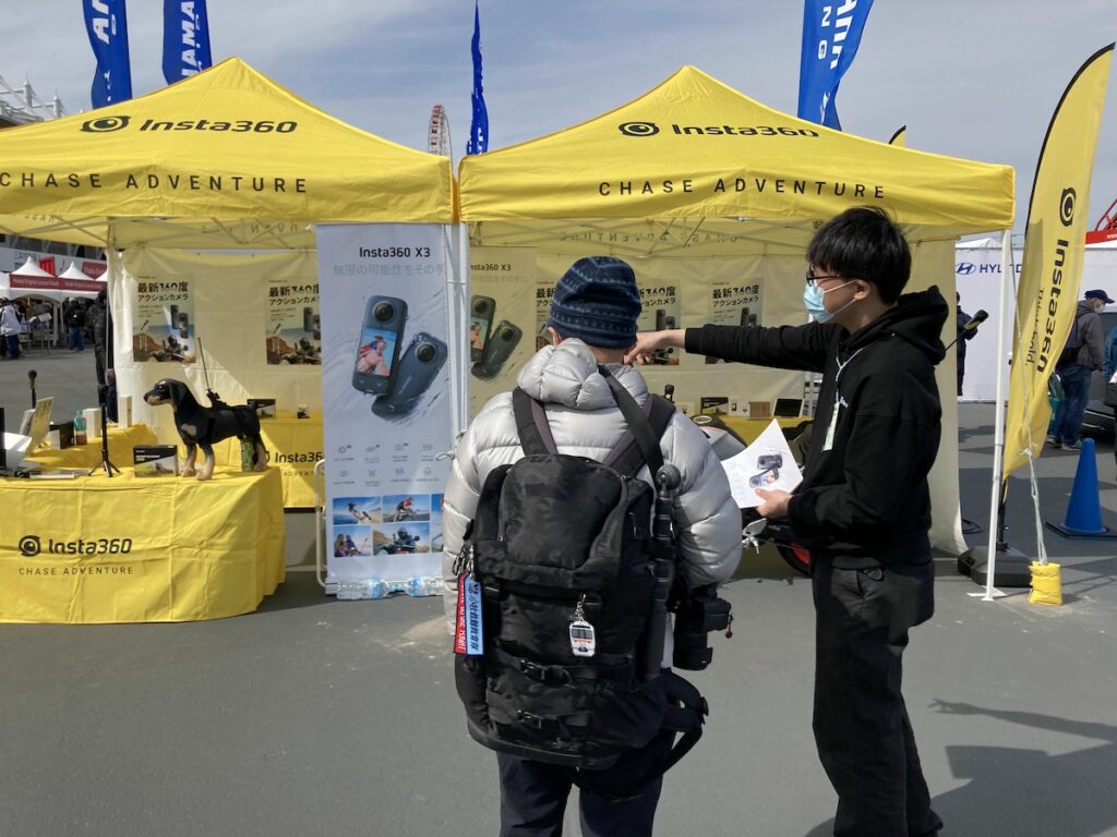 insta360