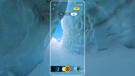 A gif showing a skier holding an invisible selfie stick and using the Insta360 app to reframe and change the camera direction
