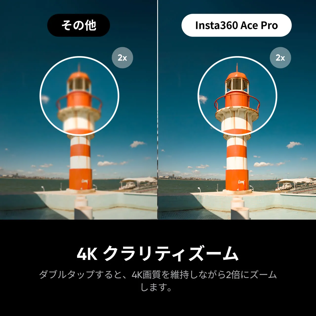商品画像 6