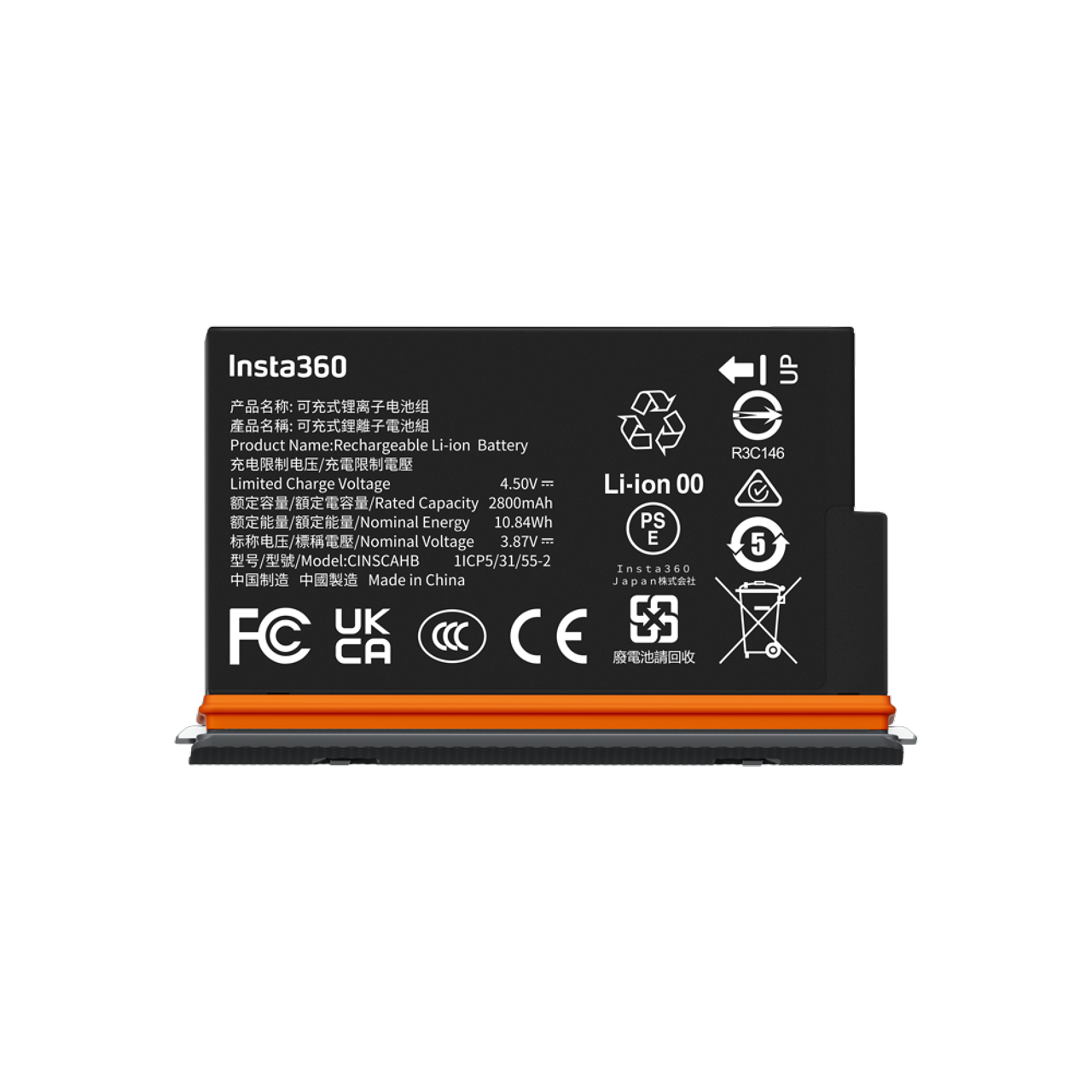 Kit Batterie Melasta Pour Insta360 X5 – 2 Batteries 2800mAh + Chargeur Double – Compatible Uniquement X5