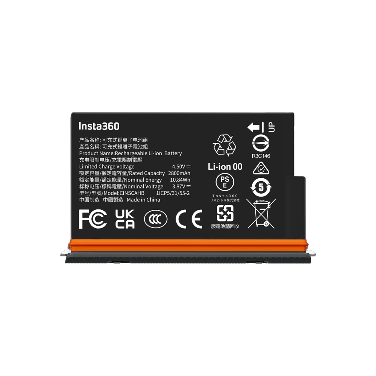 Produktbild 1