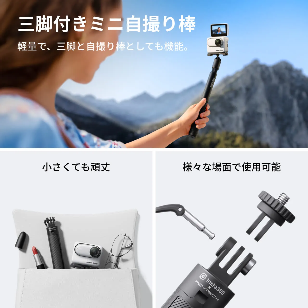 商品画像 4