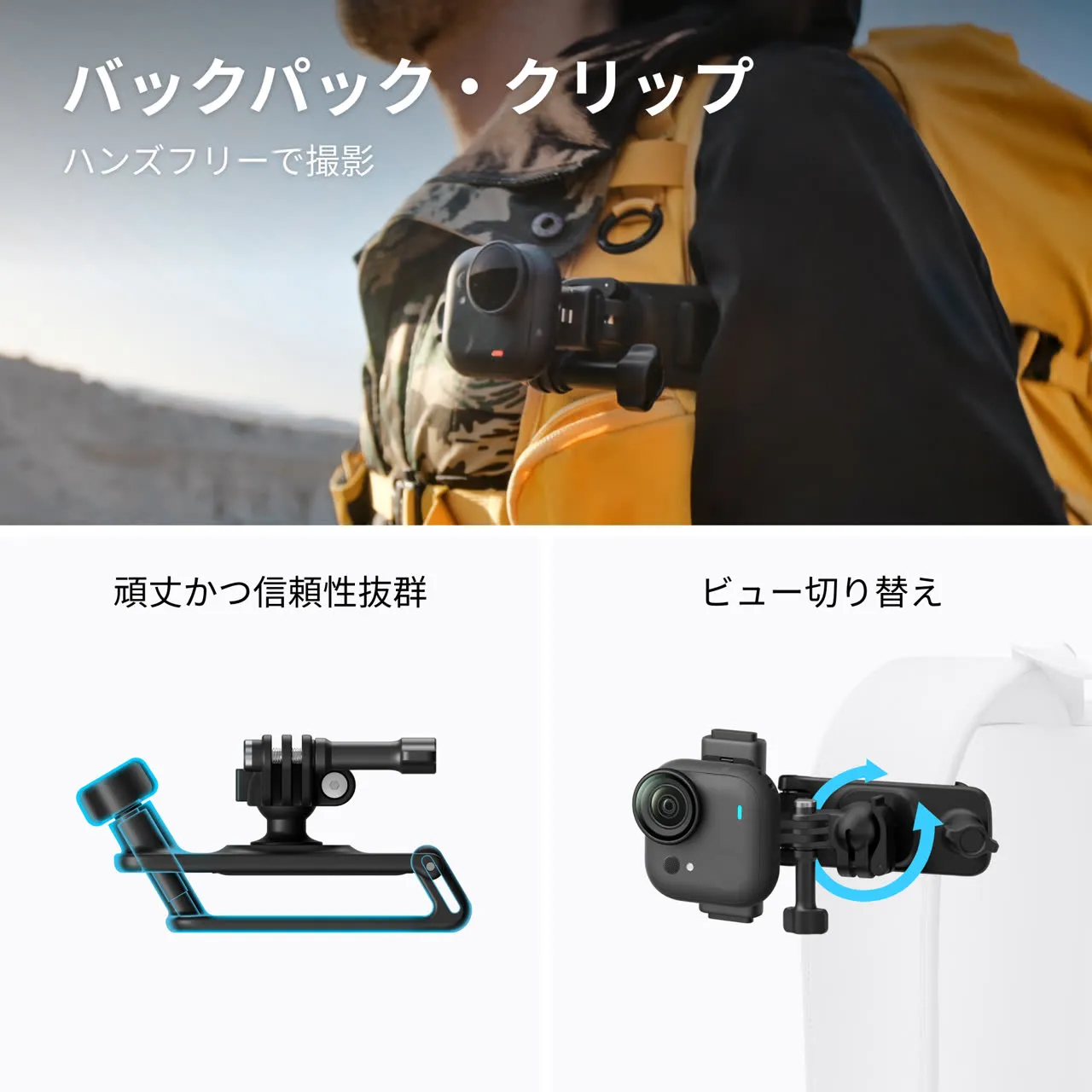 商品画像 6