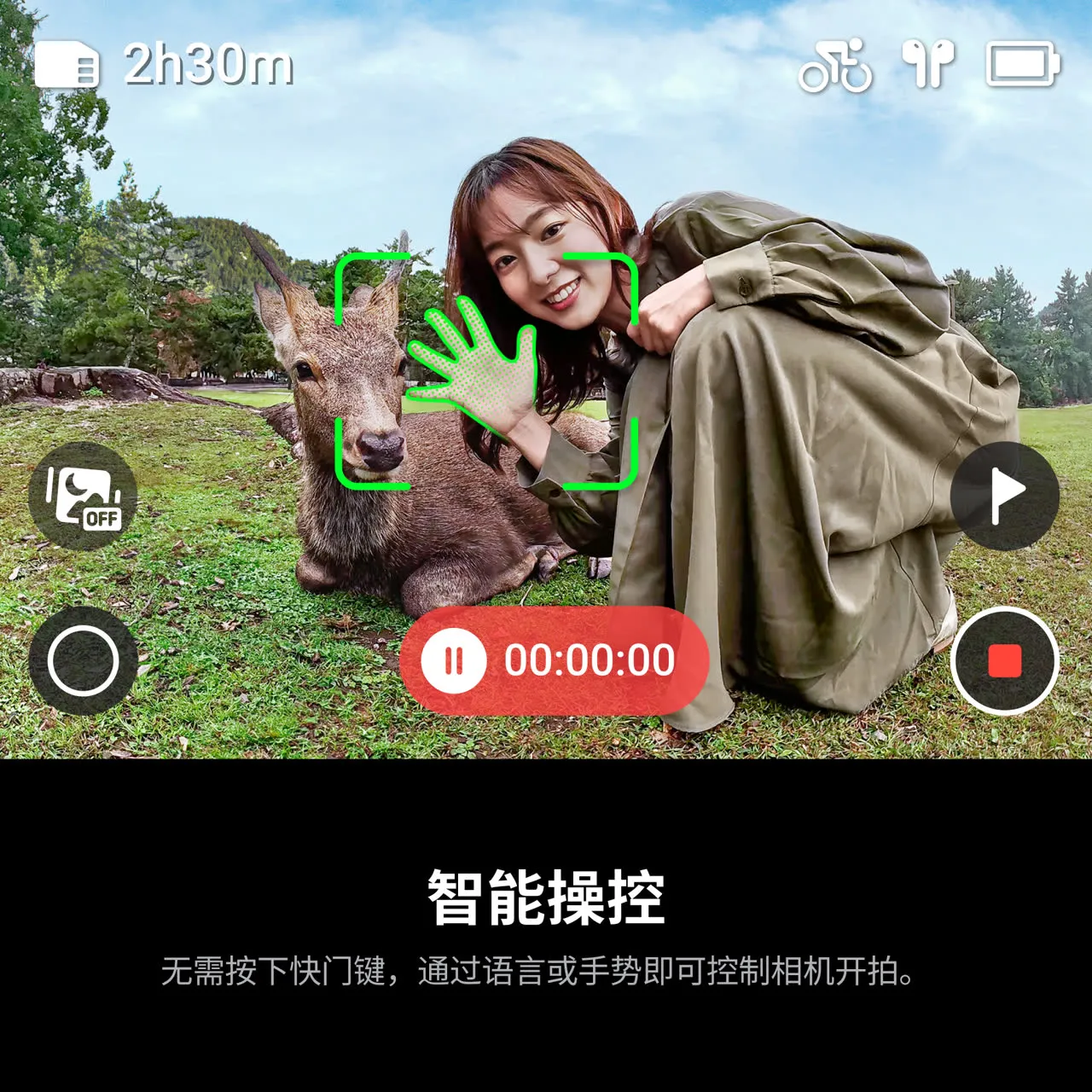 产品图片 8