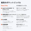 Product content thumbnail 6