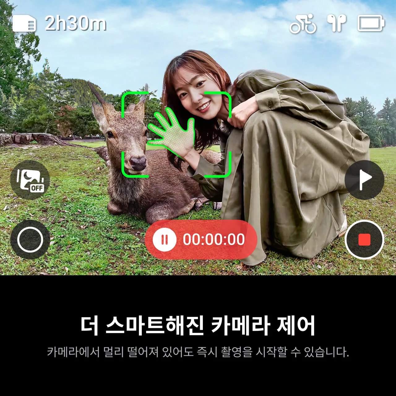 제품 이미지 8