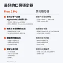 Product content thumbnail 5
