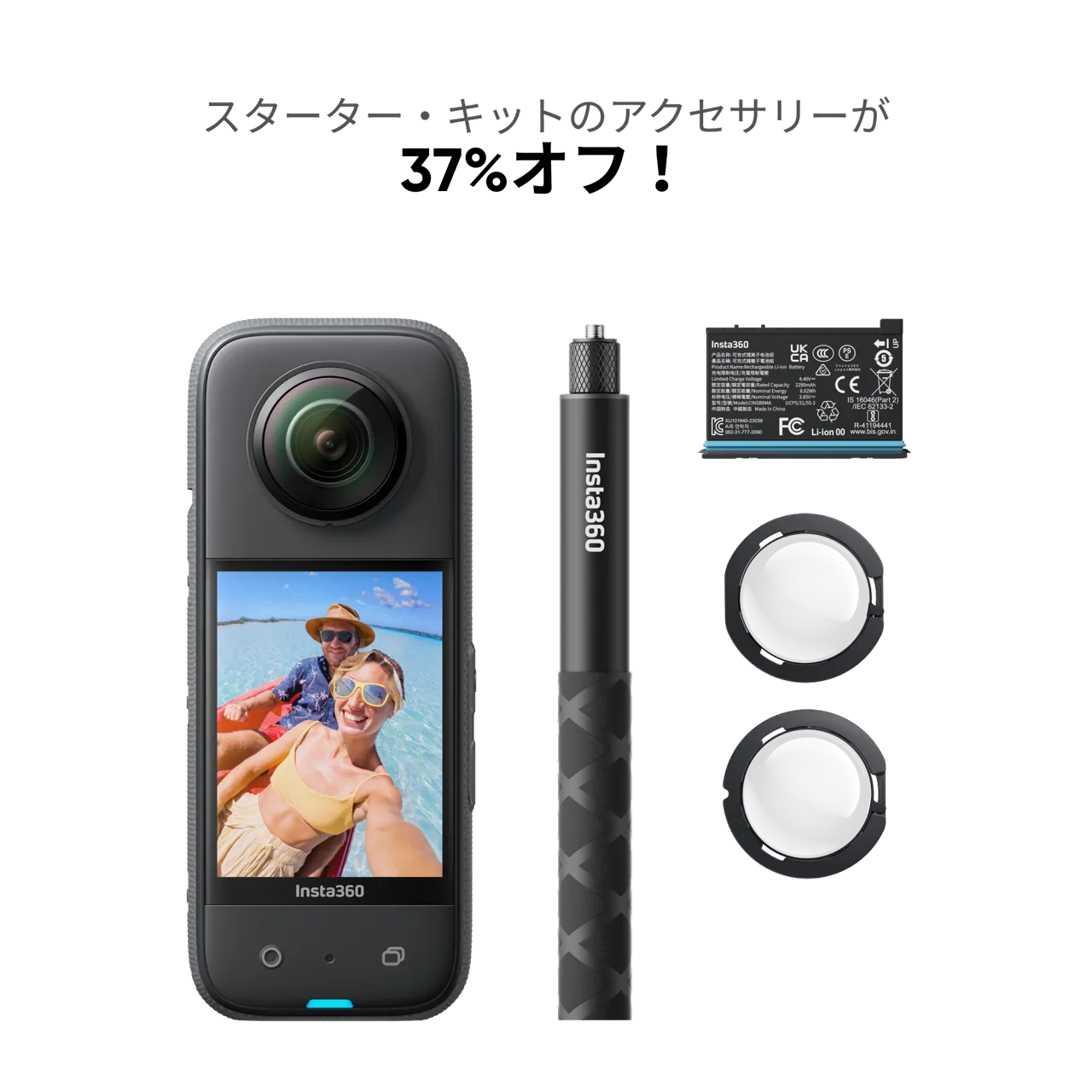 商品画像 1