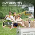 Product content thumbnail 4