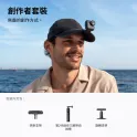 Product content thumbnail 1