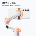 Product content thumbnail 5