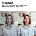 Product content thumbnail 2