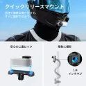 Product content thumbnail 4