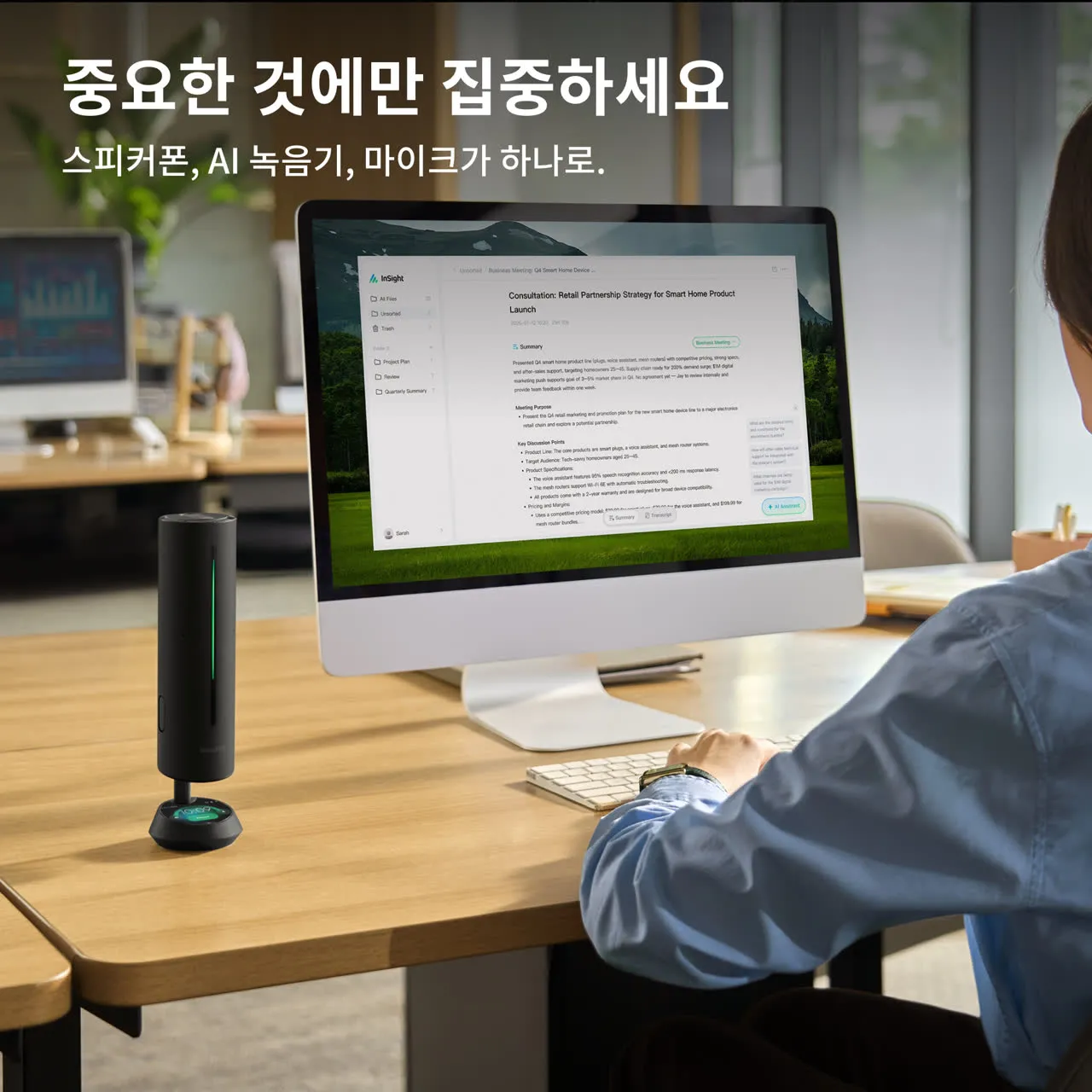 제품 이미지 3