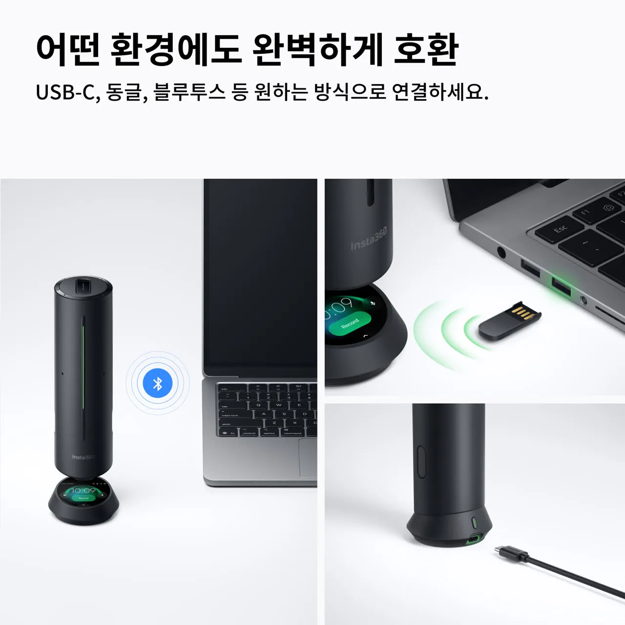 제품 이미지 7