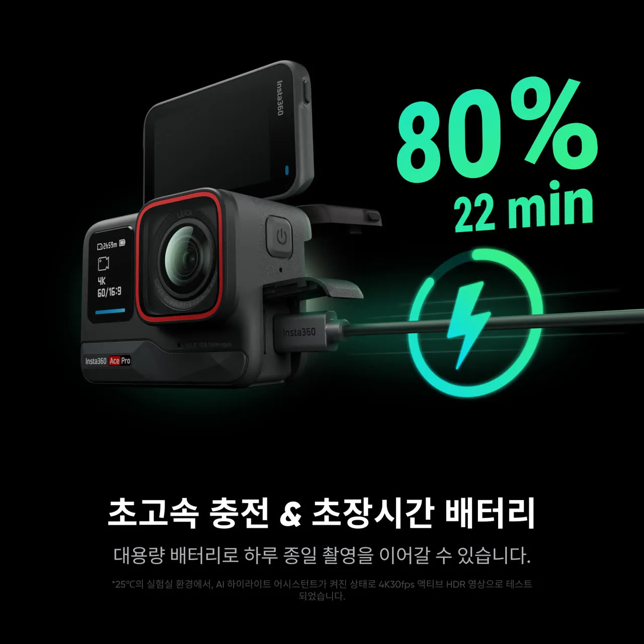 제품 이미지 9