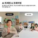 Product content thumbnail 5
