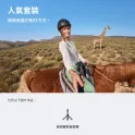 Product content thumbnail 1