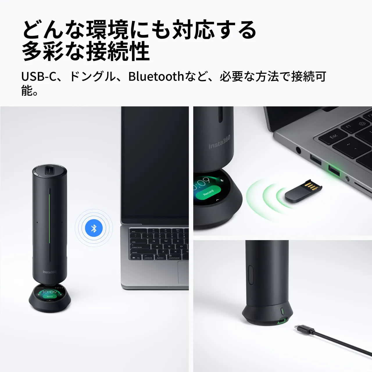 商品画像 7