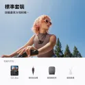 Product content thumbnail 1
