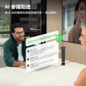 Product content thumbnail 5