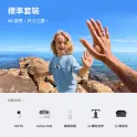 Product content thumbnail 1