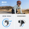 Product content thumbnail 2