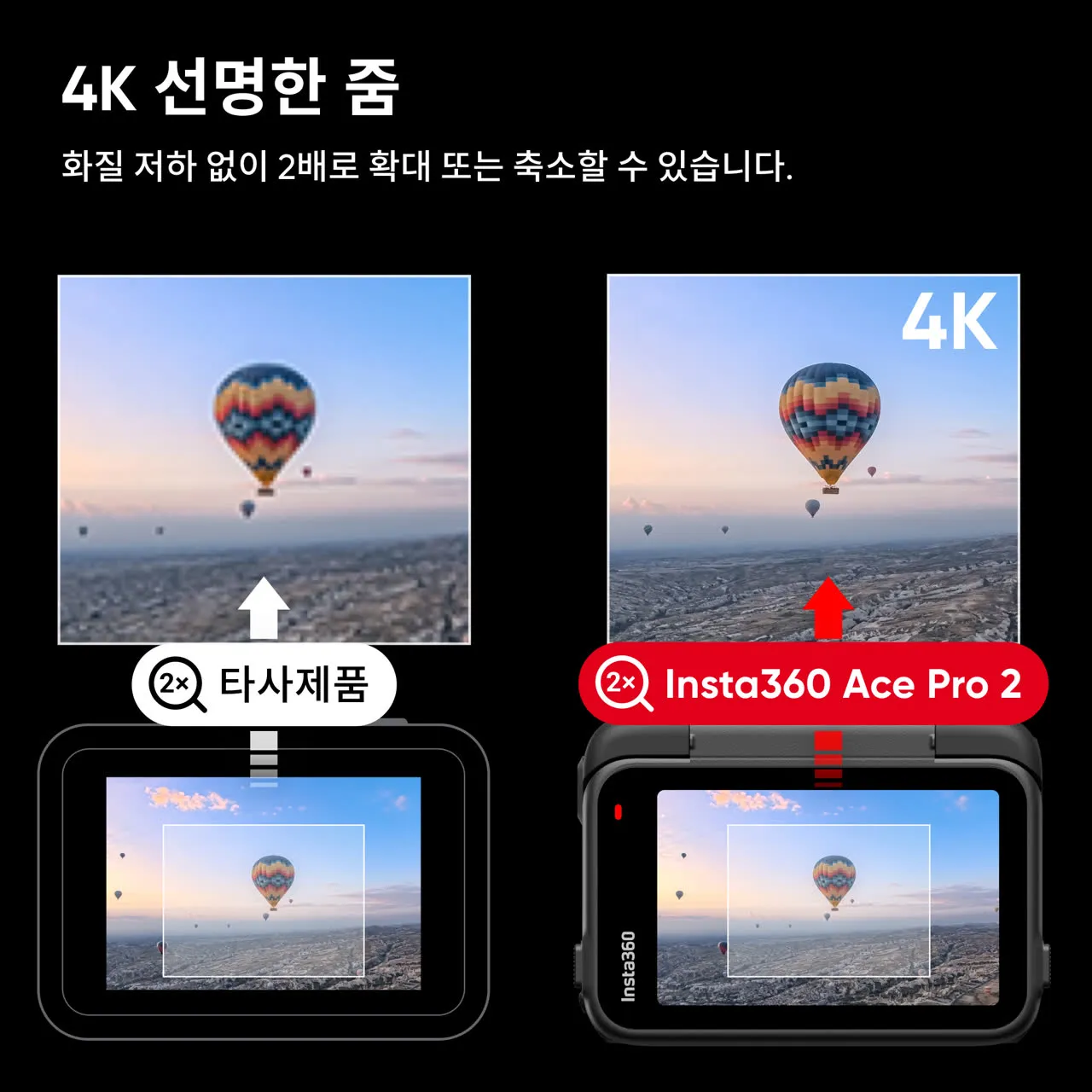 제품 이미지 7