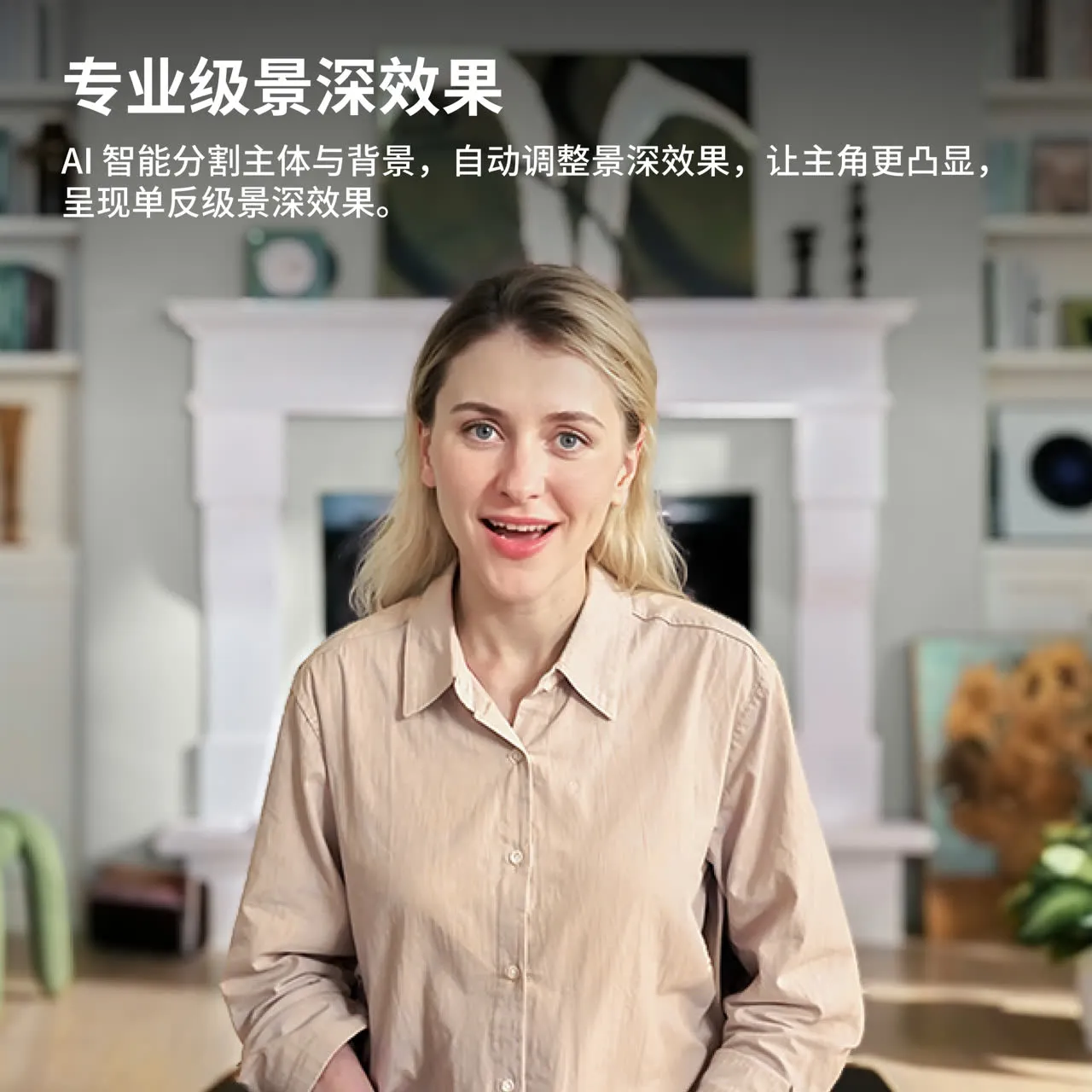 产品图片 5