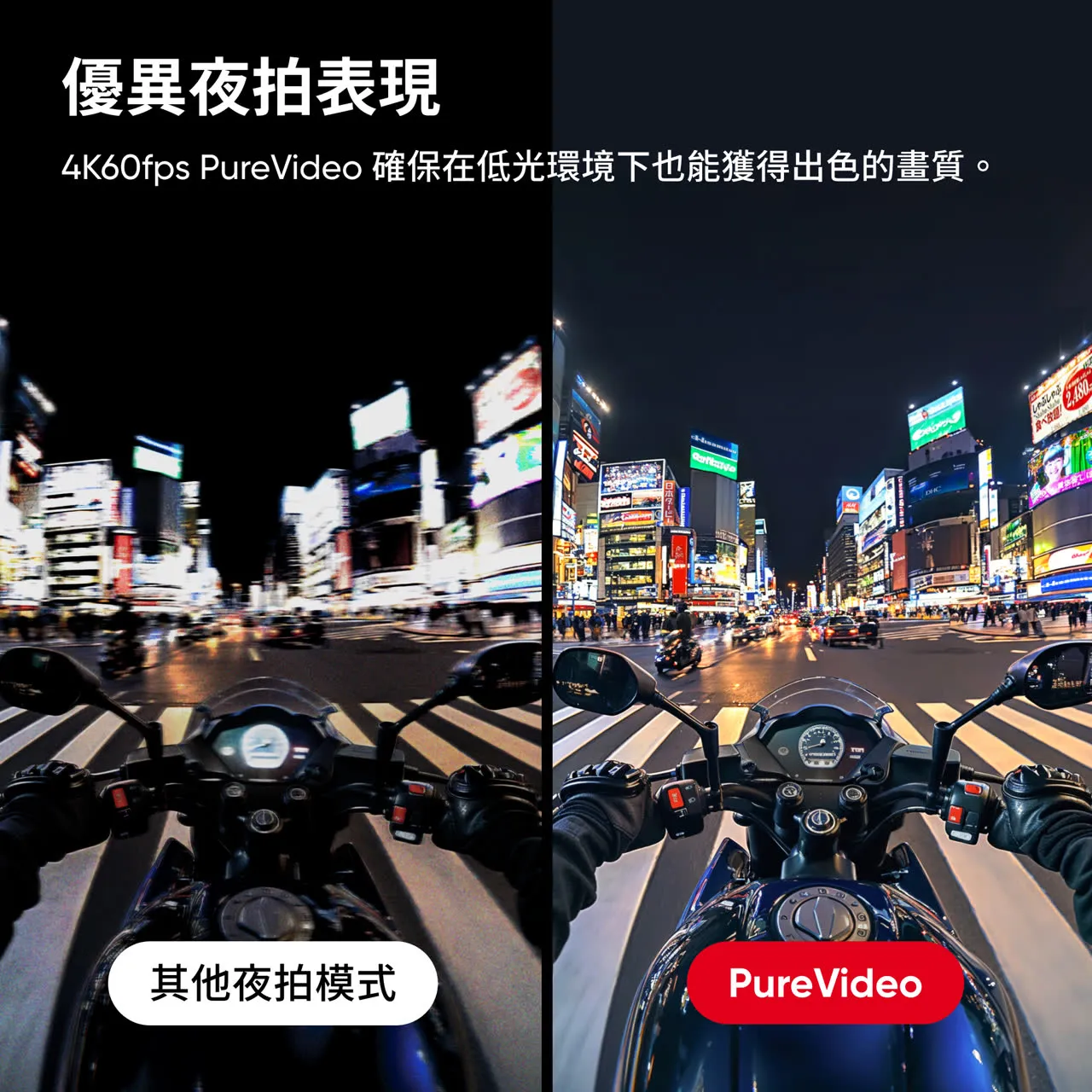 產品圖片 5