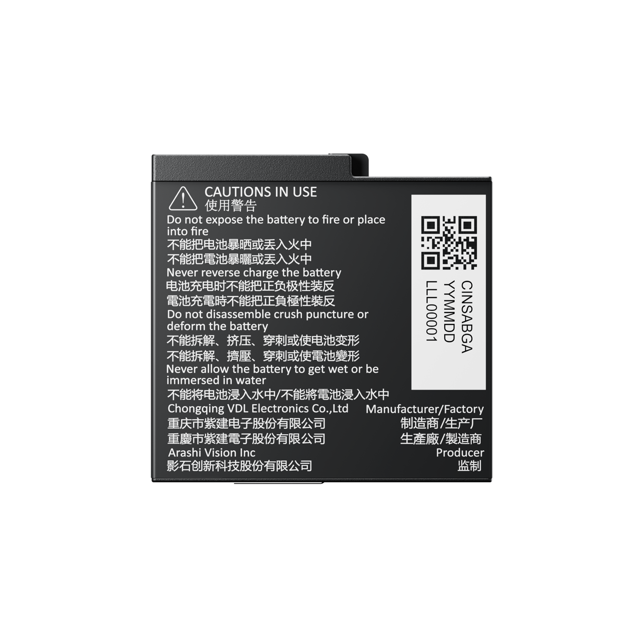 Insta360 Ace Pro 2 バッテリーを購入 - 急速充電バッテリー＆収納 