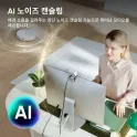 Product content thumbnail 3