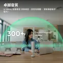 Product content thumbnail 3