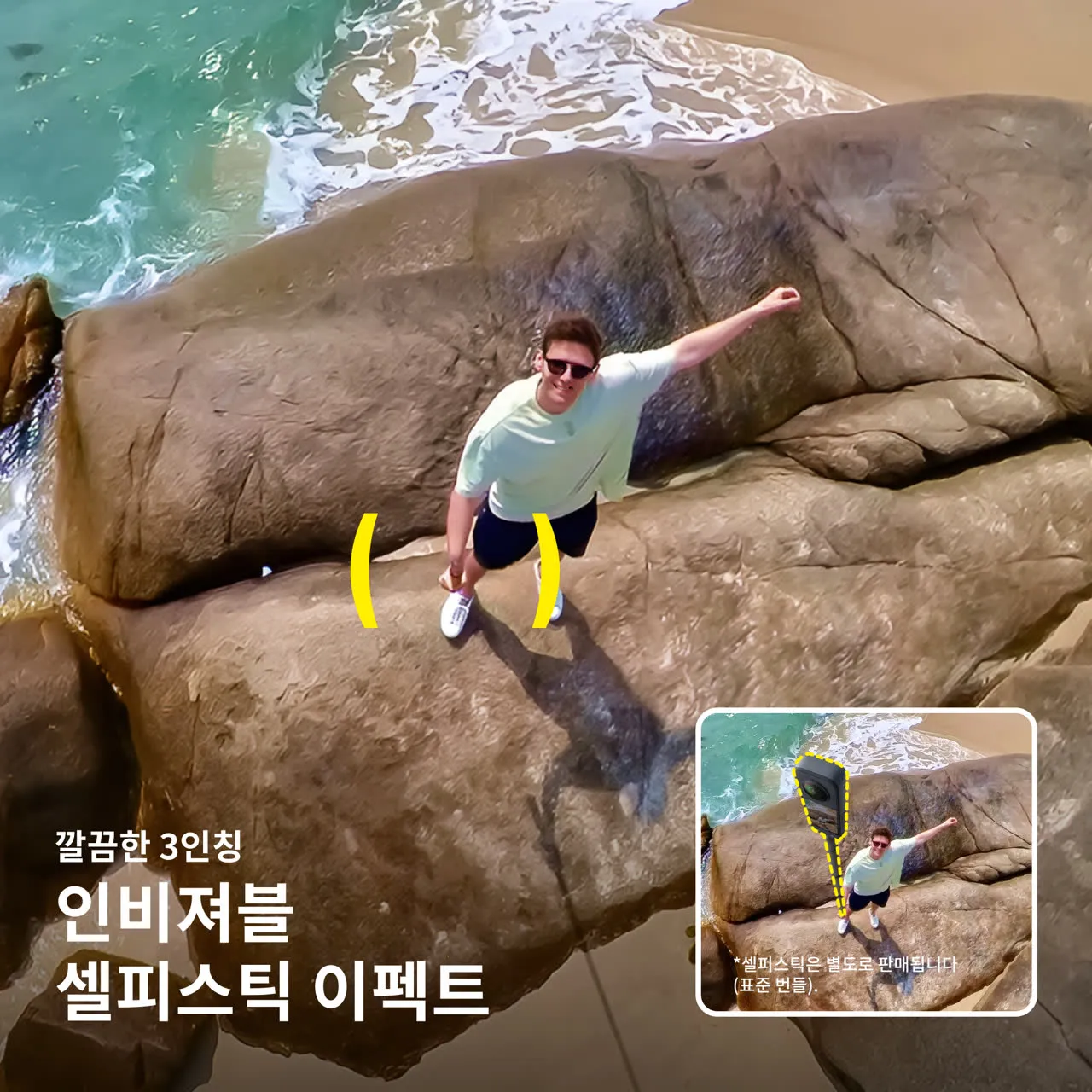 제품 이미지 3