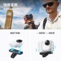Product content thumbnail 2