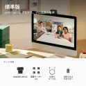 Product content thumbnail 1