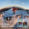 Product content thumbnail 3