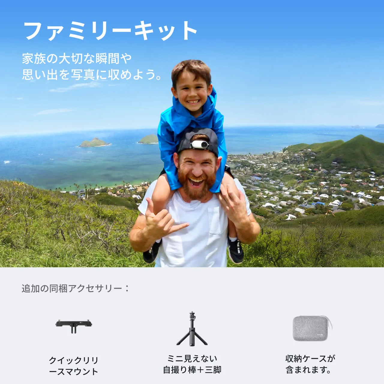 商品画像 2