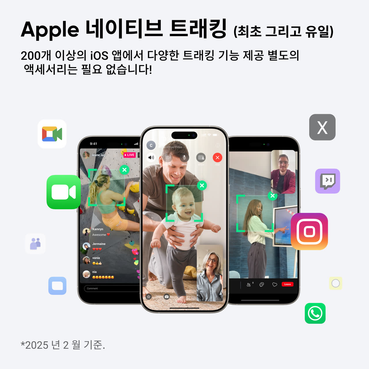 Insta360 Flow 2 시리즈 구매하기 - 포켓 AI 필름메이커 - Insta360 스토어