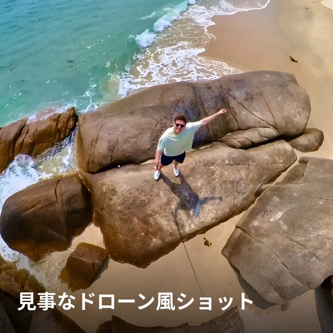 hitdec X4 本体 X4 SQUARE [X4 スクエアー] | Hitec Multiplex Japan Inc.