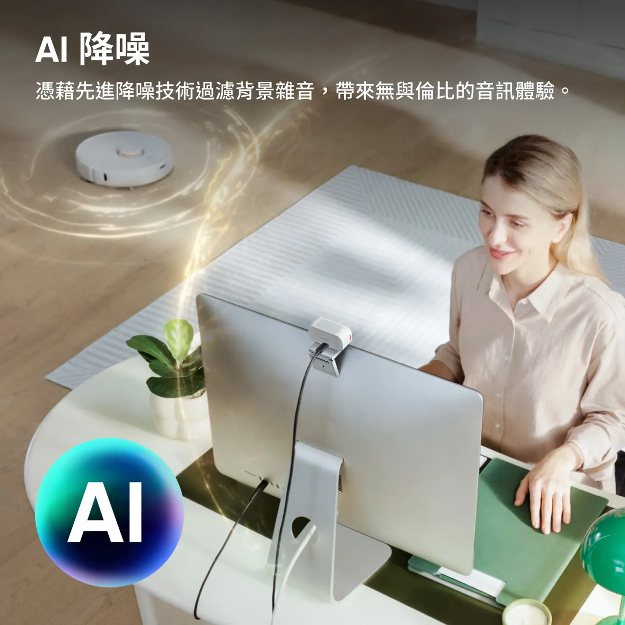 產品圖片 4
