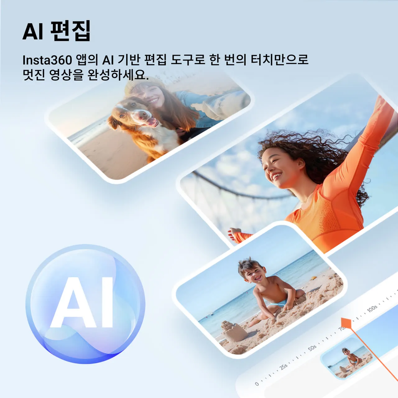 제품 이미지 7