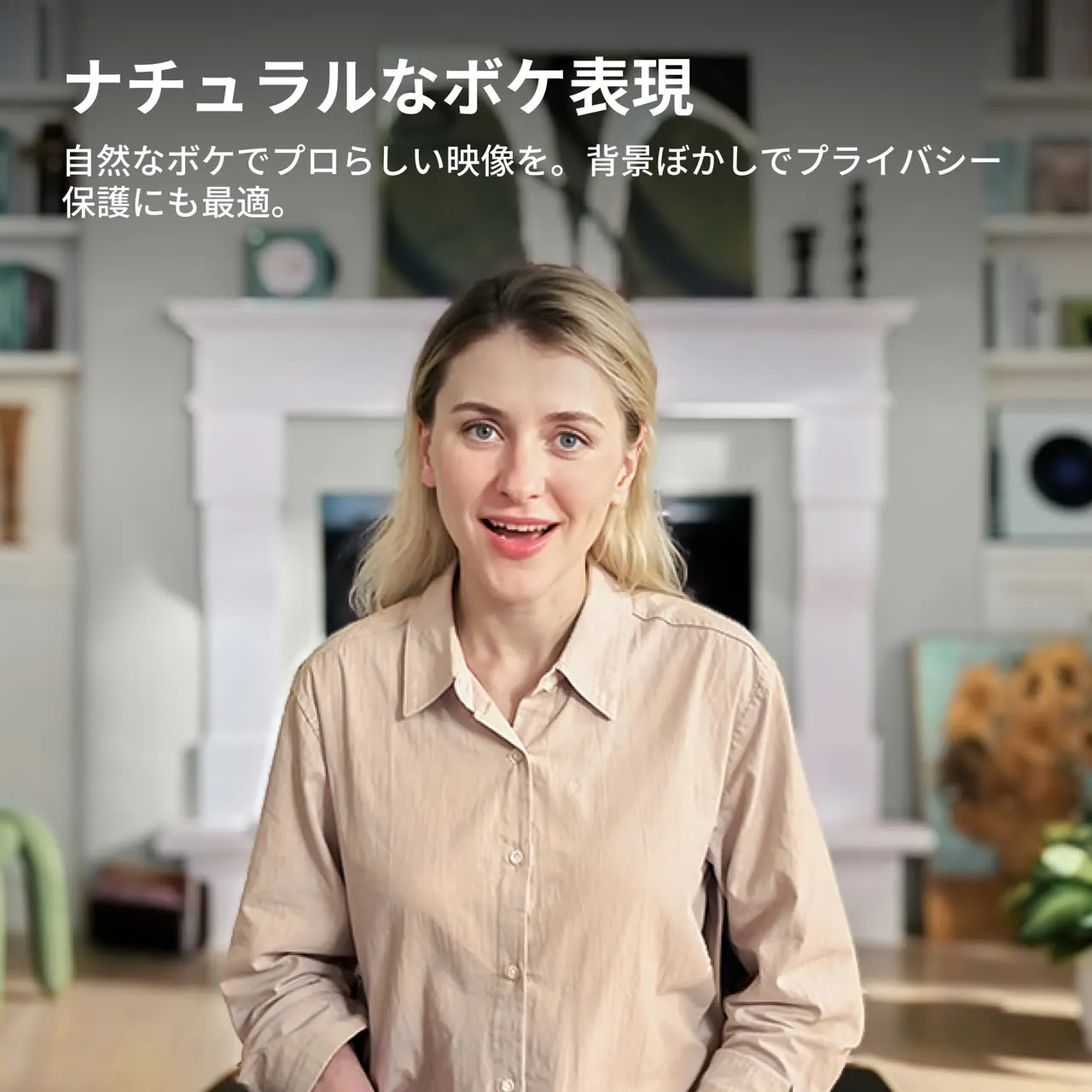 商品画像 5