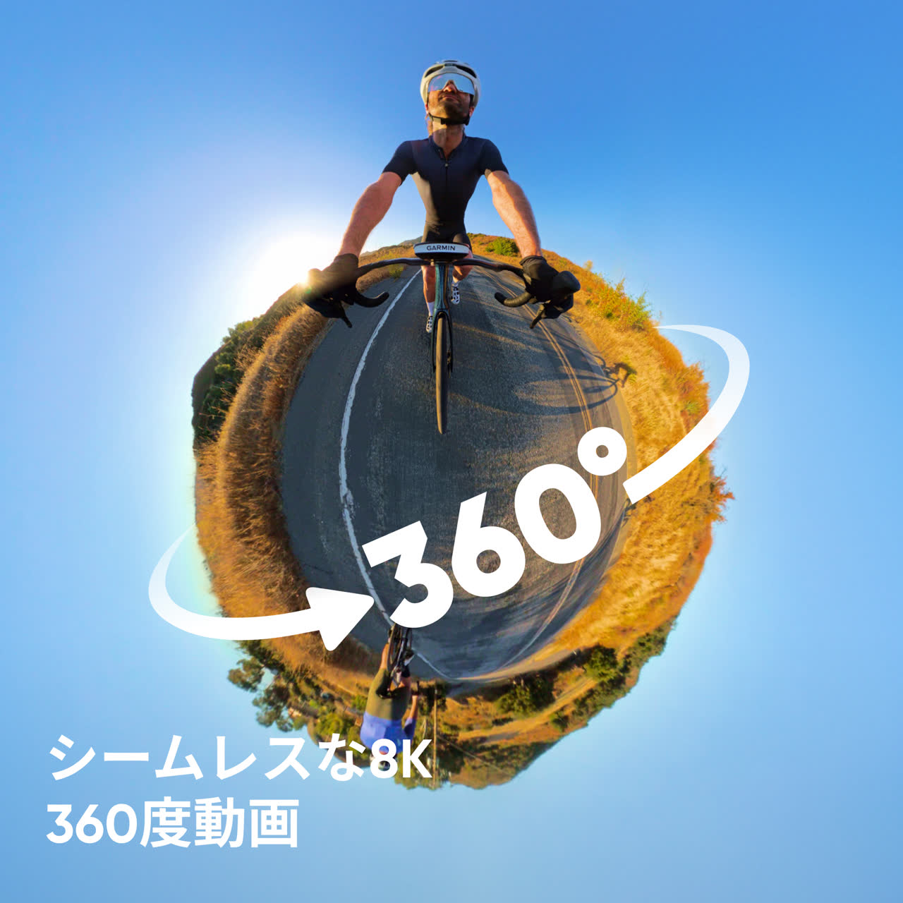 X4を購入 - 8K 360度アクションカメラ - Insta360 ストア