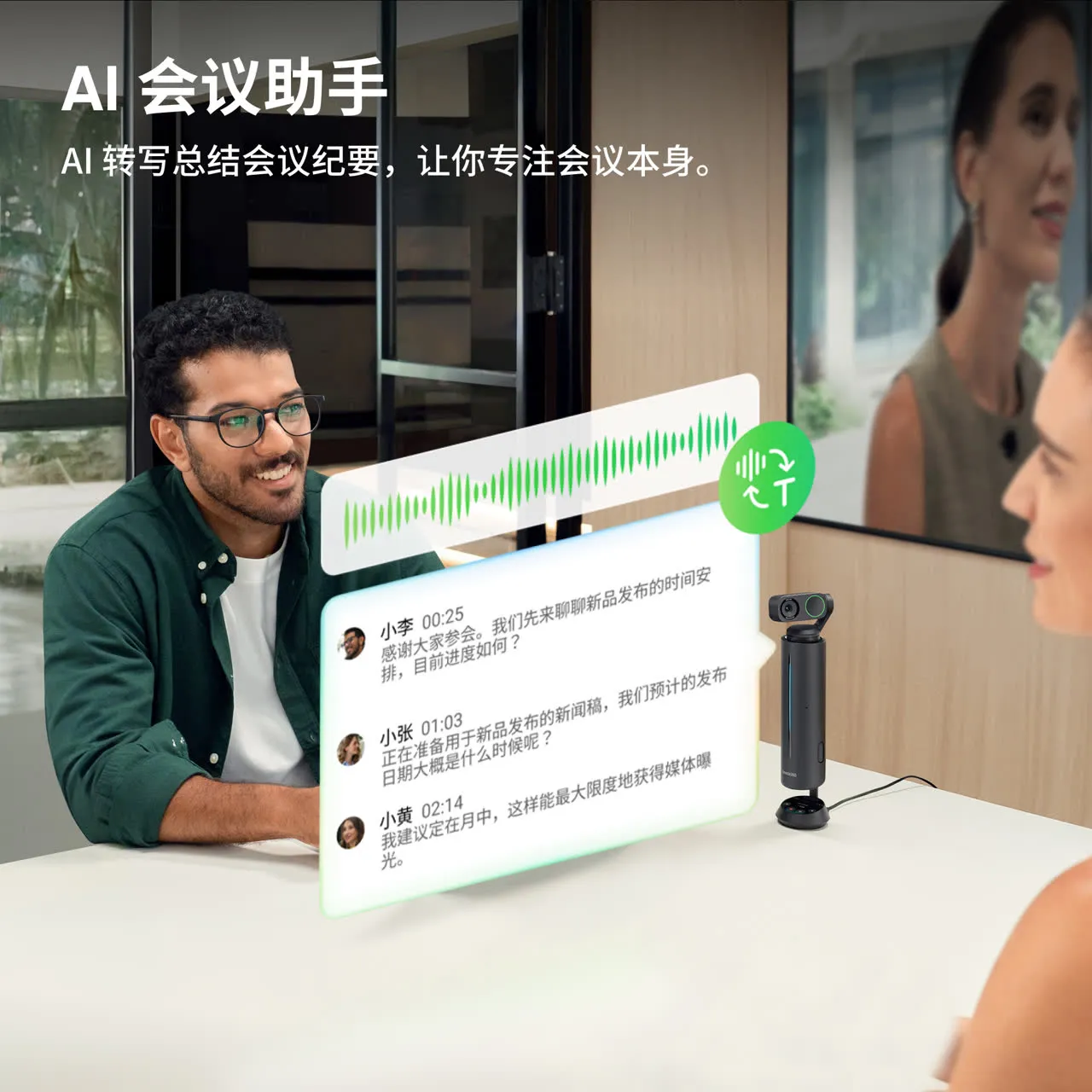 产品图片 6