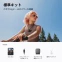 Product content thumbnail 1