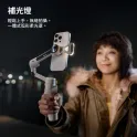 Product content thumbnail 2