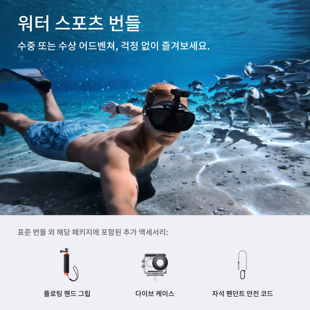 제품 이미지 2