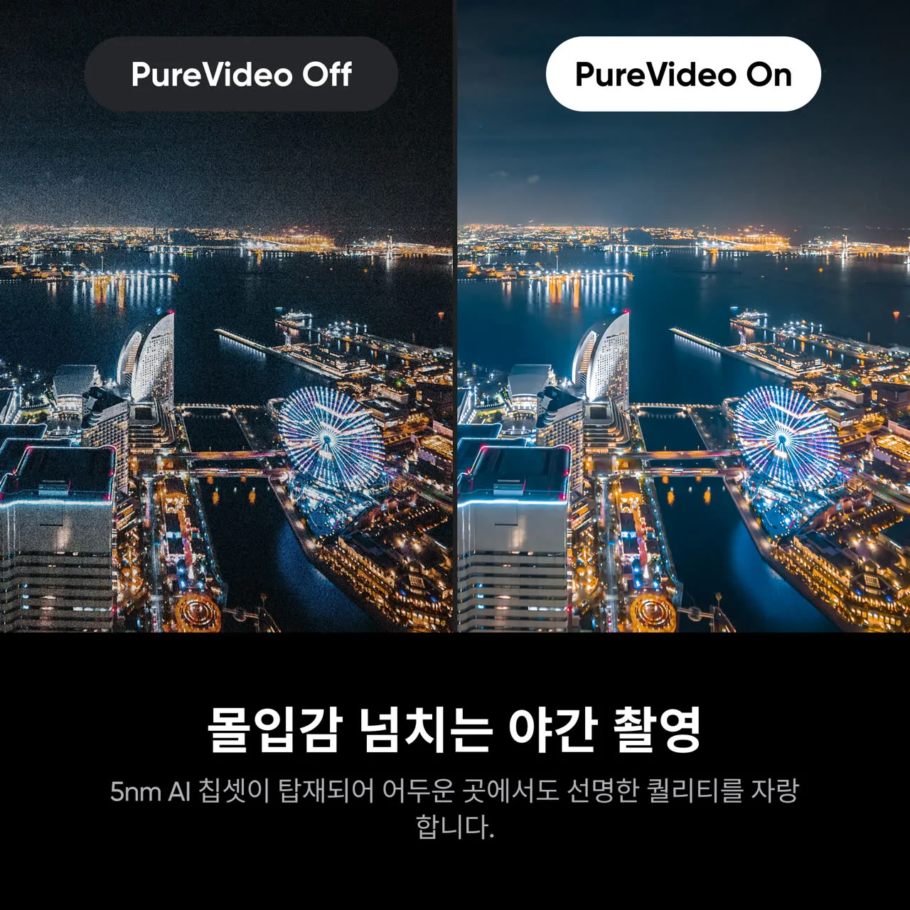 제품 이미지 4